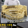 Mould King 22002 The Colosseum - Image 8